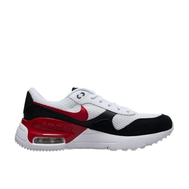 Nike Air Max SYSTM Comfortable - đánh giá và giá Nike Shoes Air Max 270